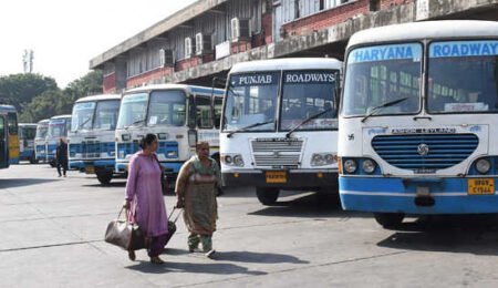 HSSC CET 2025 bus pass free