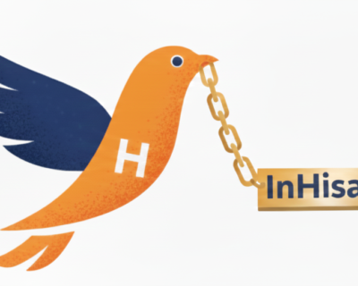 in hisar logo (2)