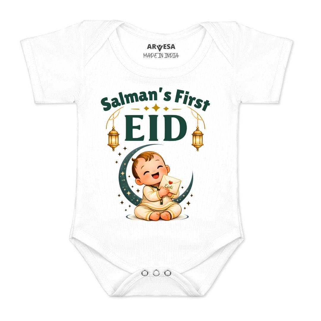 ARVESA Customised Baby Name My First Eid Dress for Baby Boy Romper Cotton 0–12 Months Design No 2129 My First Eid