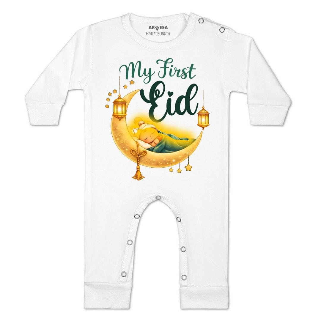 ARVESA My First Eid Baby Jumpsuit for Baby Boy and Baby Girl Cotton 0–12 Months Design No 2126 My First Eid