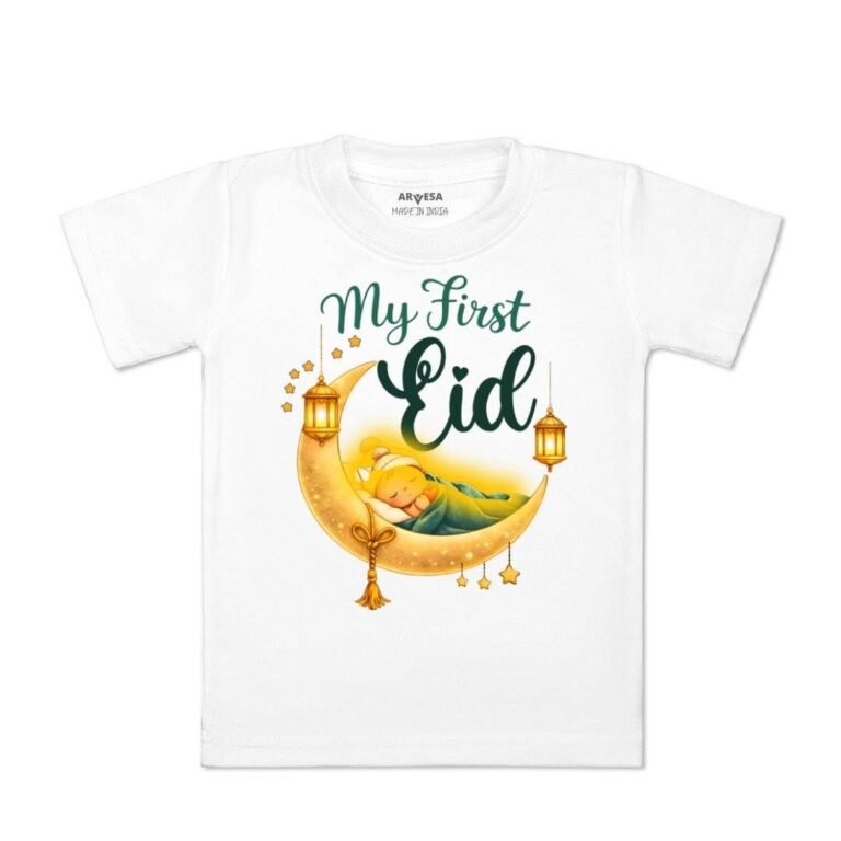 ARVESA My First Eid Baby T Shirt for Baby Boy and Baby Girl Cotton 0–24 Months Design no 2126 My First Eid