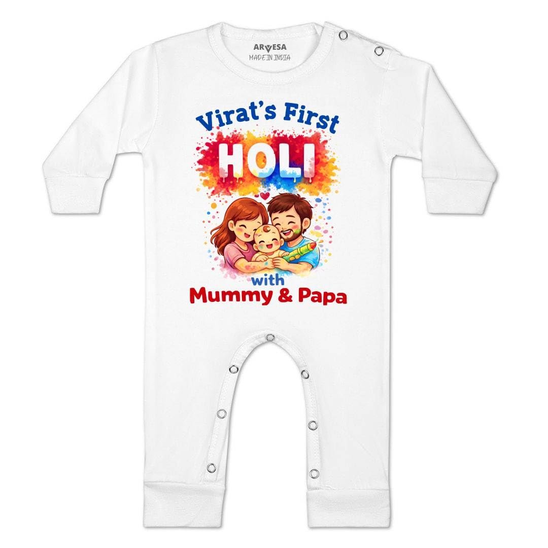 ARVESA Customised Baby Name My First Holi Baby Jumpsuit for Baby Boy and Baby Girl White Cotton 0–12 Months Design No 2123 My First Holi Mummyp & Papa