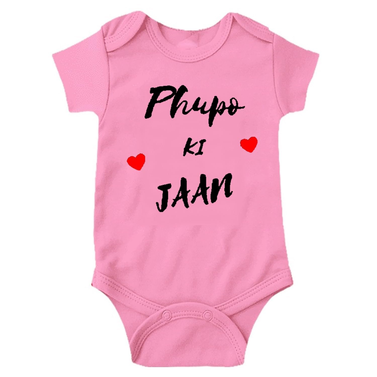 PrintEasy� Cotton Phupo Ki Jaan Unisex Rompers for Baby Boys & Girls