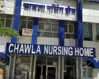 Chawla-Nursing-Home