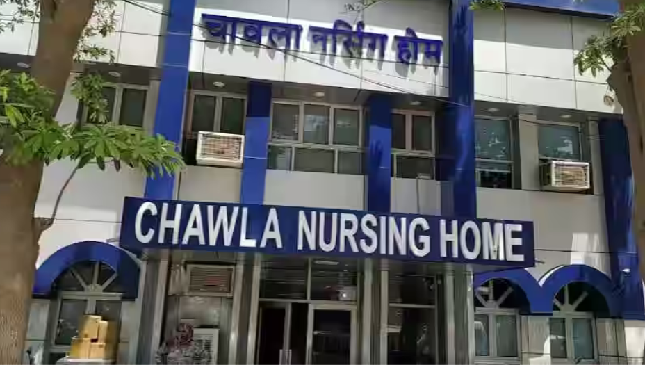 Chawla Nursing Home