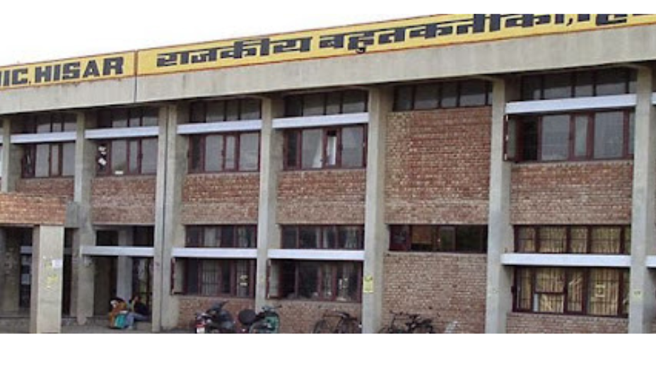 Government Polytechnic, Hisar