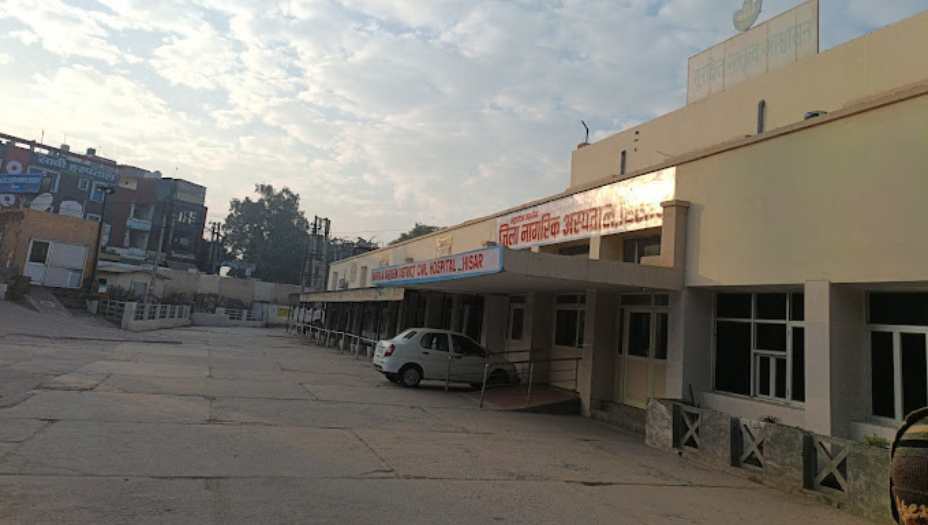 Civil Hospital Hisar