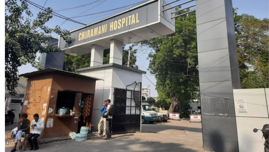 Churamani Hospital Hisar