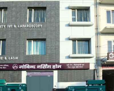 gobind-nursing-home-hisar