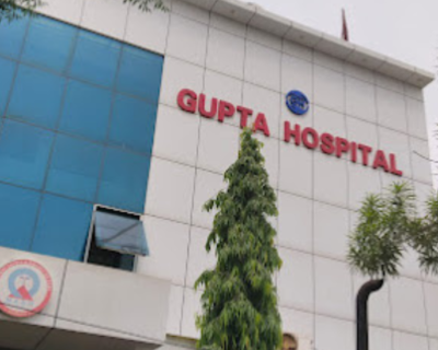 gupta-hospital-hisar