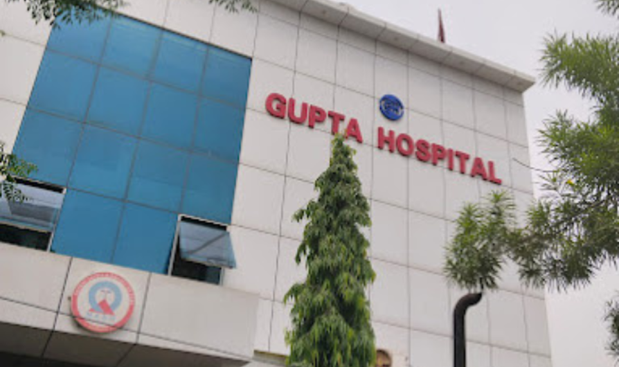 Gupta Hospital – Hisar