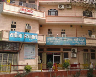 satija-hospital-hisar