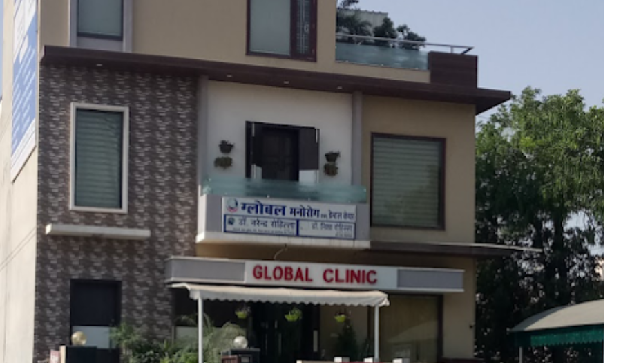 Global Hospital , Hisar