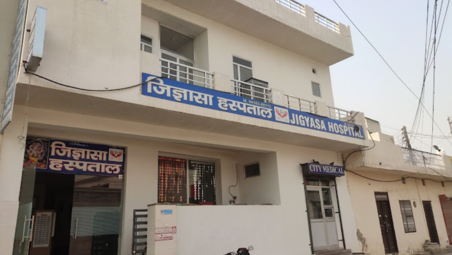 Jigyasa Hospital , Hisar