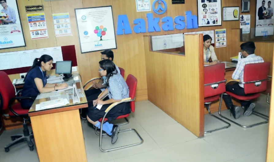 Aakash Institute, Hisar