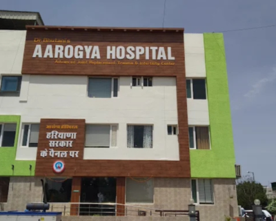 Aarogya-hospital-Hisar