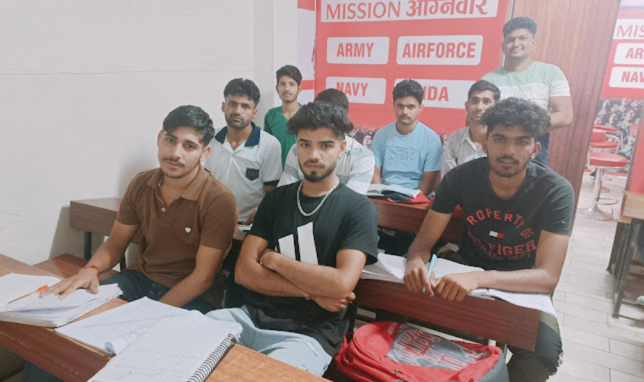 Drishti Classes , Hisar