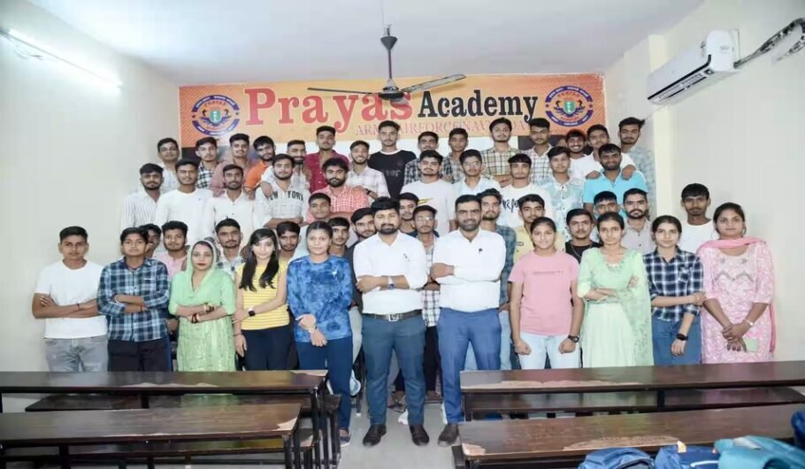Prayas Academy , Hisar
