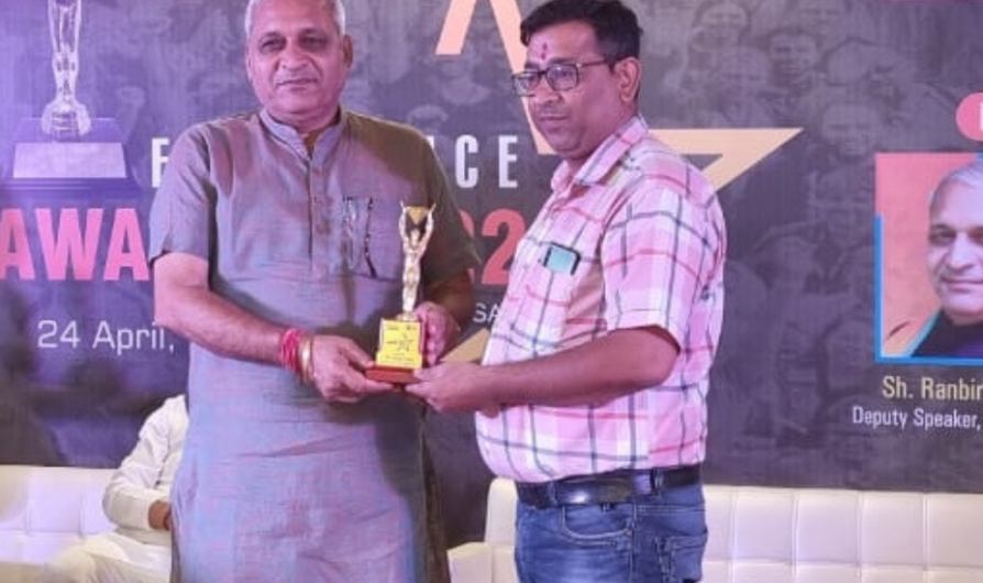 The Success IAS Academy , Hisar