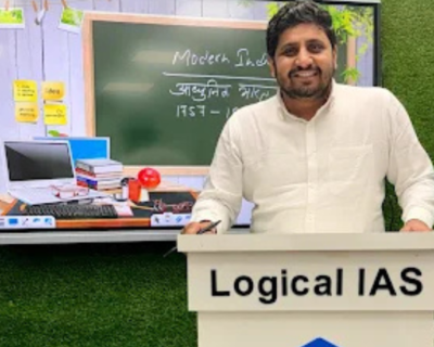 logical-ias-hisar-photos