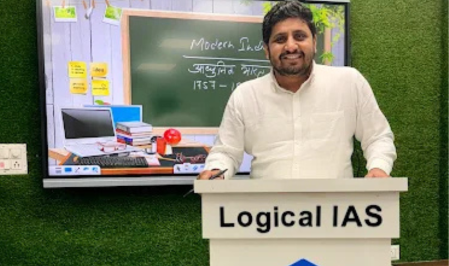 Logical IAS , Hisar