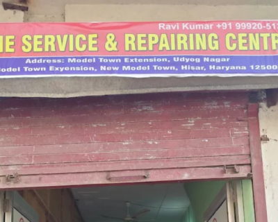 A-One-Service-Repairing-Centre-photos