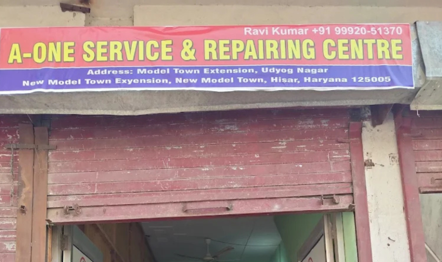 A One Service & Repairing Centre, Hisar