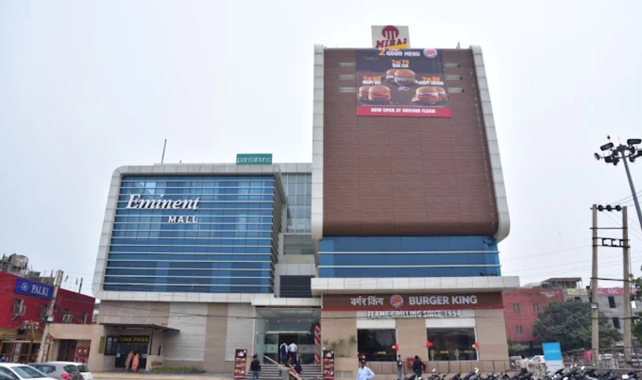 Eminent Mall, Hisar