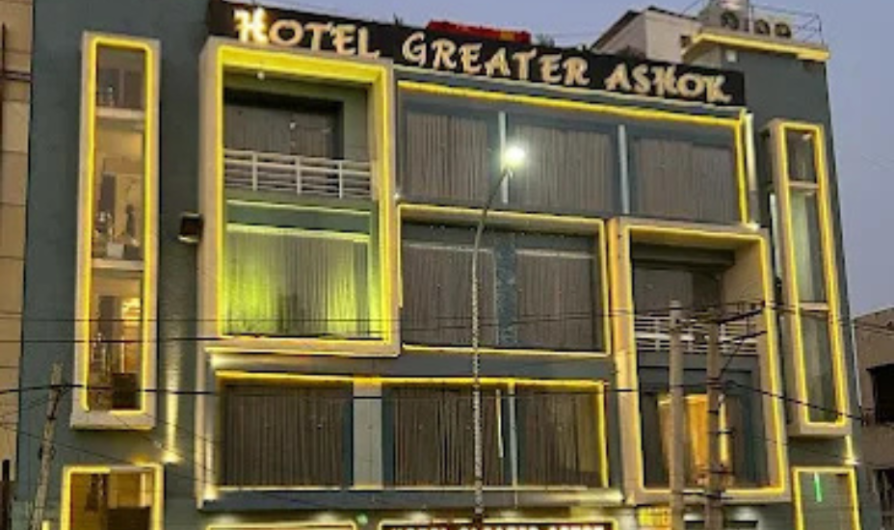 HOTEL GREATER ASHOK, Hisar