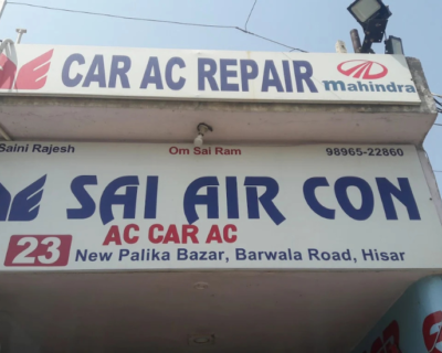 Sai-Air-Con-Hisar-Photos