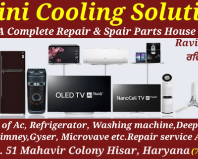 Saini-Cooling-Solution-hisar