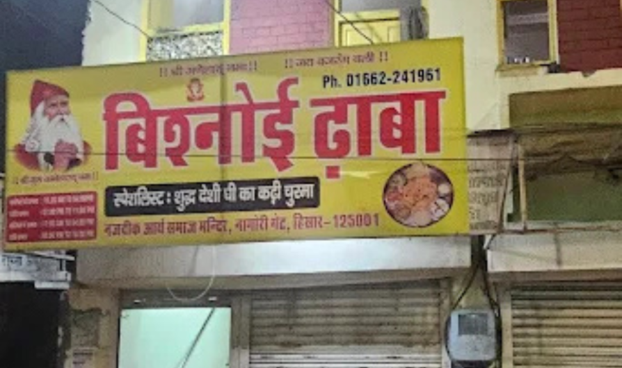 Bishnoi Dhaba, Hisar