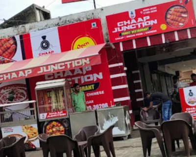 chaap-junction-hisar-photos