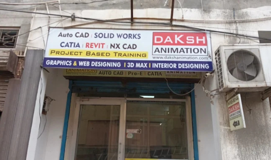 Daksh Animation , Hisar