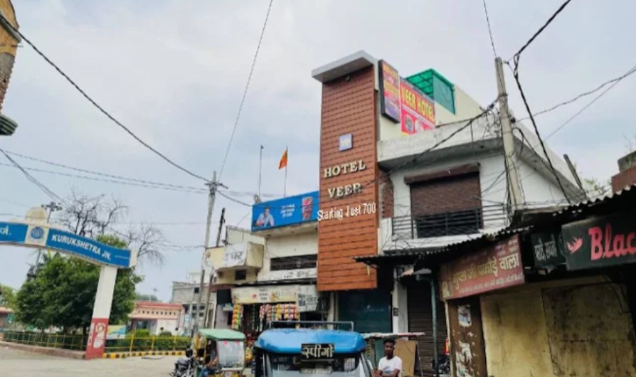 Hotel Veer – Kurukshetra