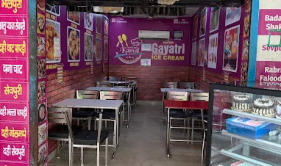 Kamal Bhelpuri Sevpuri, Hisar