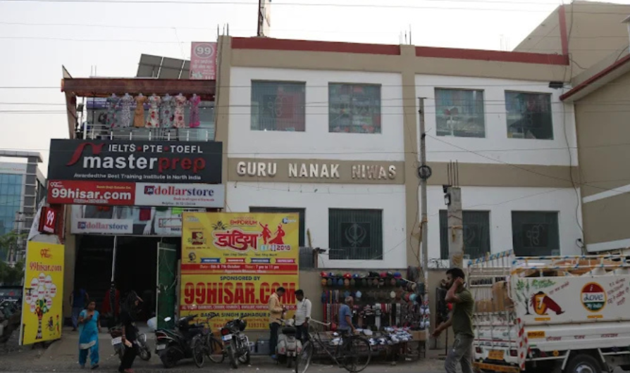 Masterprep , Hisar