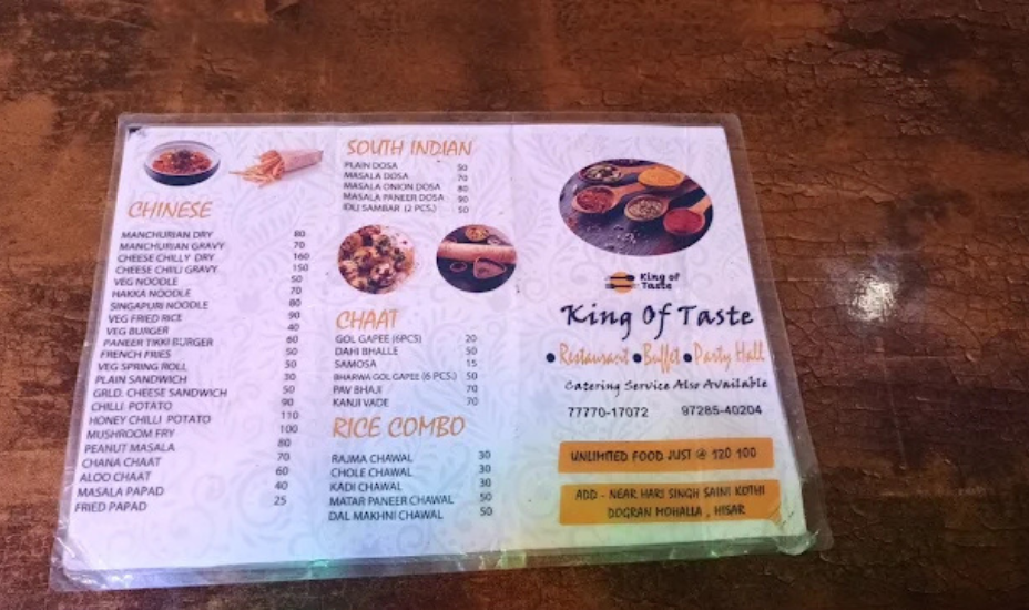 TP’s King Of Taste, Hisar