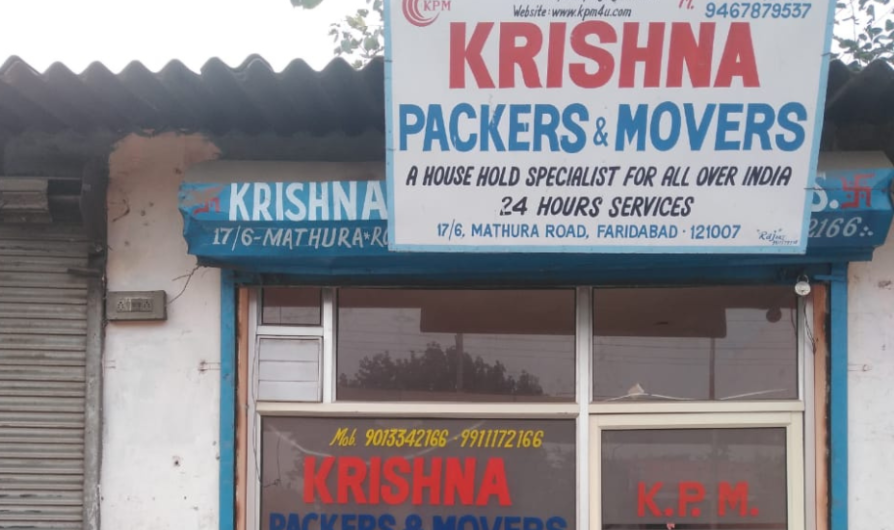 Krishna Packers And Movers Pvt Ltd, Hisar