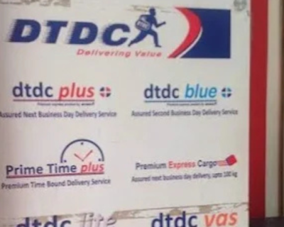 DTDC-Courier-Service-Cargo-International-–-Hisar-Cantt