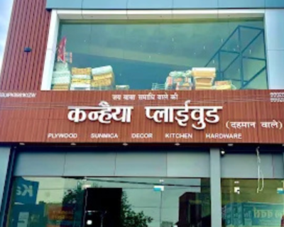 Kanhiya-Plywood