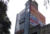 Payal Paint and Hardware Store – Hisar
