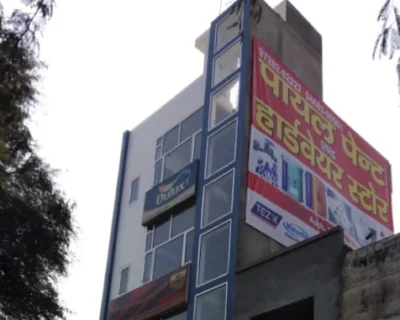 Payal-Paint-And-Hardware-Store-2
