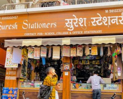 Suresh-Stationers