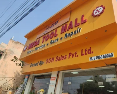 Tools-Mart-Mega-Tool-Mall