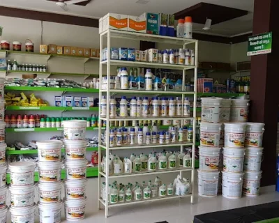 Wellgreen-Kisan-Bazar