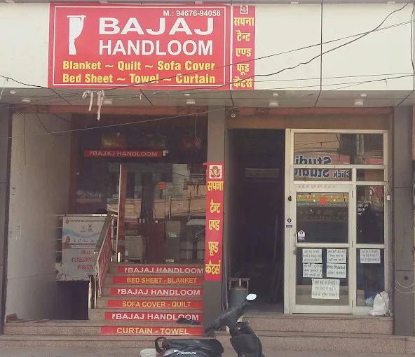 Bajaj Handloom Hisar
