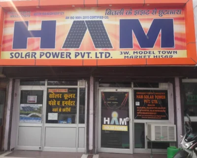 HAM-Solar-Power-Pvt.-Ltd
