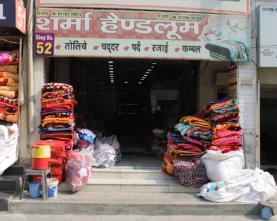 Sharma-Handloom-Best-Bedsheet-Showroom