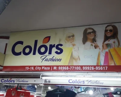 Colors-Fashion-Shop